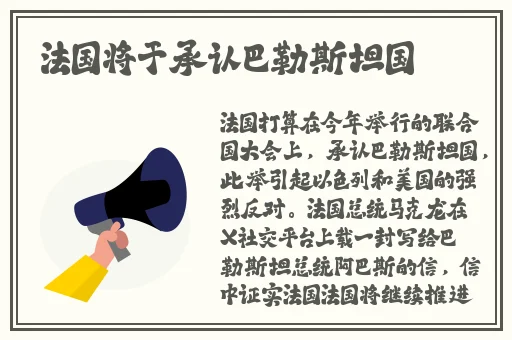 拔萝卜又疼又叫**软件